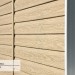 Сайдинг Ю-Пласт TIMBERBLOCK Кедр (Тимберблок), Кедр Светлый купить в Верхней Салде