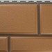 Фасадная панель камень Флорентийский персиковый купить в Верхней Салде