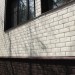 ФП Grand Line клинкерный кирпич ПРЕМИУМ шоколад купить в Верхней Салде