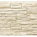 Фасадная панель Royal Stone, Камень Скалистый, Оттава купить в Верхней Салде