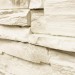 Фасадная панель Royal Stone, Камень Скалистый, Оттава купить в Верхней Салде