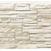 Фасадная панель Royal Stone, Камень Скалистый, Торонто купить в Верхней Салде