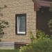 Фасадная панель Ю-пласт Стоун хаус сланец Бежевый купить в Верхней Салде