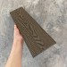 Заборная доска EasyDecking Wood-X 131х11 Венге купить в Верхней Салде