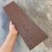 Заборная доска EasyDecking Wood-X 131х11 Коричневый купить в Верхней Салде