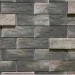 Фиброцементные панели КАНЬОН коллекция ИНДИГО 28 купить в Верхней Салде