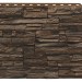 Фасадная панель Royal Stone, Камень Скалистый, Монреаль купить в Верхней Салде