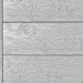 Террасная доска ДПК Outdoor 3D полнотелая STORM/OCEAN GREY серая микс купить в Верхней Салде