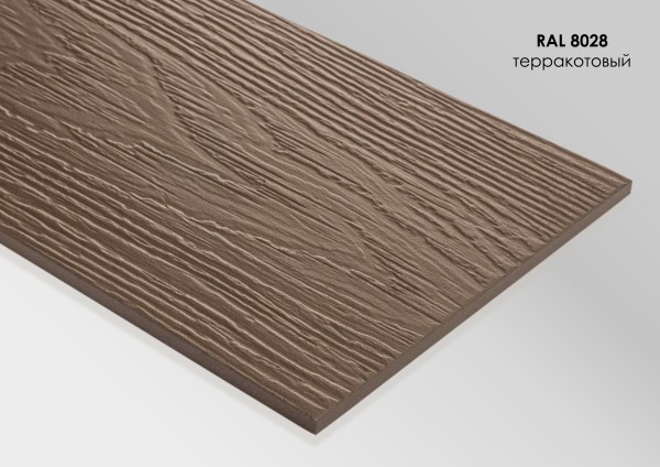 Фиброцементный сайдинг Fibra Plank Терракотовый / RAL 8028 купить в Верхней Салде