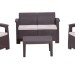 Комплект Rattan Comfort 4 купить в Верхней Салде