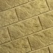 Фасадная плитка Кирисс Фасад Тигровый дракон большой скол купить в Верхней Салде