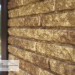 Фасадная панель Ю-пласт Стоун Хаус Кварцит Тёмно-бежевый купить в Верхней Салде