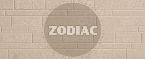 Фасадная панель Zodiac Эконом панели AE1-001E купить в Верхней Салде