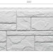 Фасадная панель Docke Slate Лех купить в Верхней Салде