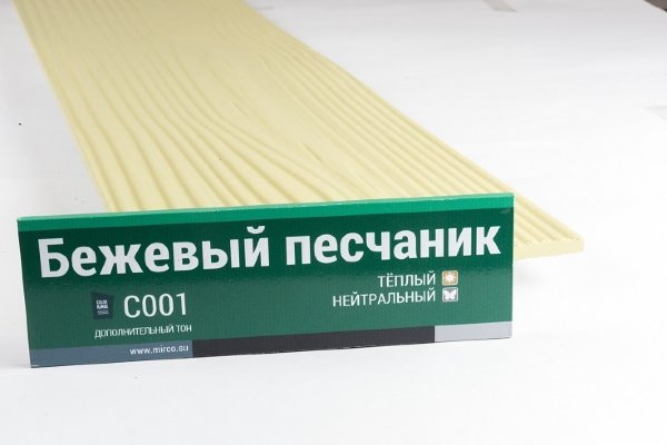 Сайдинг Мирко 7,5 под дерево С001 купить в Верхней Салде