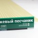 Сайдинг Мирко 7,5 под дерево С001 купить в Верхней Салде