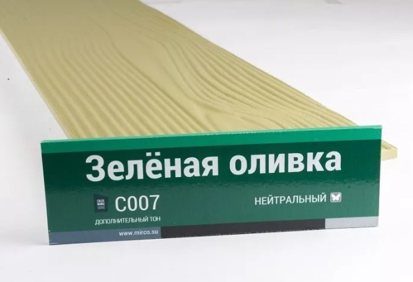 Сайдинг Мирко 7,5 под дерево С007 купить в Верхней Салде