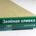Сайдинг Мирко 7,5 под дерево С007 купить в Верхней Салде
