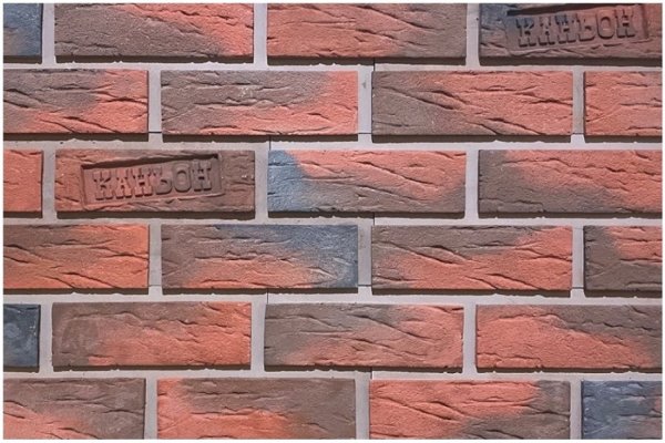 Фиброцементные панели КАНЬОН коллекция КЛИНКЕР 32 купить в Верхней Салде