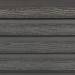 Фасадная доска из ДПК Faynag Wood Рейка Мокрый Асфальт купить в Верхней Салде