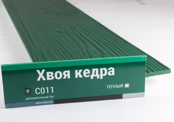 Сайдинг Мирко 7,5 под дерево С011 купить в Верхней Салде