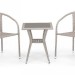 Комплект плетеной мебели AFINA из иск. ротанга T25C/Y137C-W85 Latte 2Pcs купить в Верхней Салде