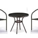 Комплект плетеной мебели AFINA из иск. ротанга Асоль-7 T282ANT/Y137C-W53 Brown 2Pcs купить в Верхней Салде