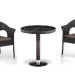Комплект плетеной мебели AFINA из иск. ротанга T601/Y79A-W53 Brown 2Pcs купить в Верхней Салде