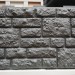 Фасадная панель "АЭЛИТ" СЕРИЯ "РАКУШЕЧНИК" купить в Верхней Салде