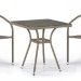 Комплект плетеной мебели AFINA из иск. ротанга T282BNT/Y137C-W56 Light Brown 2Pcs купить в Верхней Салде