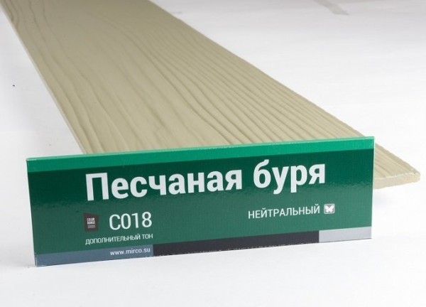 Сайдинг Мирко 7,5 под дерево С018 купить в Верхней Салде