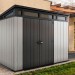 Сарай Артисан 9х7 (279 х 216 см) купить в Верхней Салде
