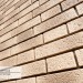 Фасадная панель Ю-пласт Стоун Хаус S-Lock Клинкер Балтик пустыня купить в Верхней Салде