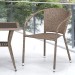 Комплект плетеной мебели AFINA из иск. ротанга T25B/Y137C-W56 Light Brown 2Pcs купить в Верхней Салде