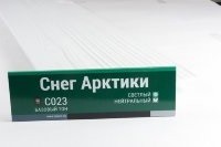 Сайдинг Мирко 7,5 под дерево С023 купить в Верхней Салде