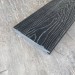Террасная доска Latitudo Solid 150х21 Графит (Полнотелая) купить в Верхней Салде