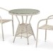 Комплект плетеной мебели AFINA из иск. ротанга T705ANT/Y137C-W85 Latte 2Pcs купить в Верхней Салде