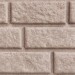 Сайдинг BRICKHOUSE белый купить в Верхней Салде