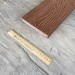 Террасная доска Latitudo Solid 150х21 Каштан (Полнотелая) купить в Верхней Салде