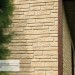 Фасадная панель Ю-пласт Стоун Хаус S-Lock Таганай речной купить в Верхней Салде