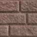 Сайдинг BRICKHOUSE коричневый купить в Верхней Салде