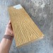 Террасная доска Latitudo Solid 150х21 Орех (Полнотелая) купить в Верхней Салде