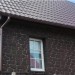 Фасадная панель Альта-Профиль, Бутовый Камень, Датский купить в Верхней Салде