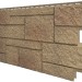 Фасадная панель VOX Sandstone (Сандстоун) светло коричневый купить в Верхней Салде