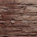 Фасадная панель FineBer, Скала, Желто-коричневый купить в Верхней Салде