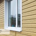 Сайдинг Ю-Пласт TIMBERBLOCK Кедр (Тимберблок), Кедр Янтарный купить в Верхней Салде